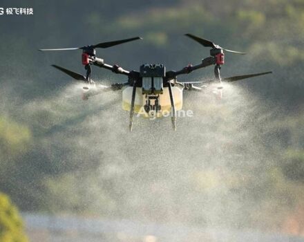 Красный XAG Другая, объемом двигателя 0 л и пробегом 0 тыс. км за 1406943 $, фото 1 на Automoto.ua