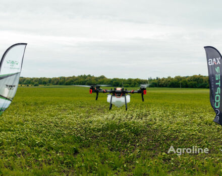 Червоний XAG Другая, об'ємом двигуна 0 л та пробігом 0 тис. км за 1467266 $, фото 2 на Automoto.ua