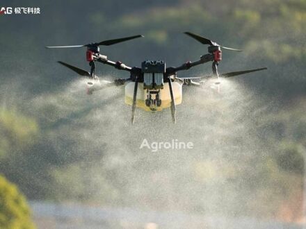 Красный XAG Другая, объемом двигателя 0 л и пробегом 0 тыс. км за 1406943 $, фото 1 на Automoto.ua