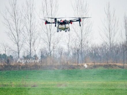 Красный XAG Другая, объемом двигателя 0 л и пробегом 0 тыс. км за 1406943 $, фото 1 на Automoto.ua