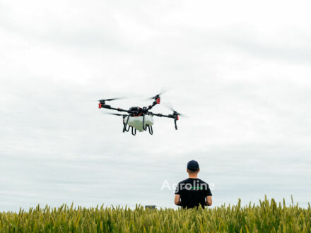 Красный XAG Другая, объемом двигателя 0 л и пробегом 0 тыс. км за 1406943 $, фото 1 на Automoto.ua