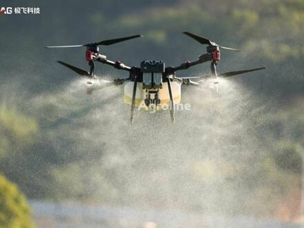 Красный XAG Другая, объемом двигателя 0 л и пробегом 0 тыс. км за 1406943 $, фото 1 на Automoto.ua