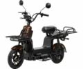 Xiaomi Другая, объемом двигателя 0 л и пробегом 0 тыс. км за 485 $, фото 1 на Automoto.ua