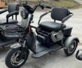 Xiaomi Другая, объемом двигателя 0 л и пробегом 0 тыс. км за 809 $, фото 1 на Automoto.ua