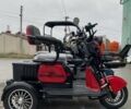 Xiaomi Другая, объемом двигателя 0 л и пробегом 0 тыс. км за 809 $, фото 1 на Automoto.ua