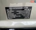 Бежевый Xiaomi SU7, объемом двигателя 0 л и пробегом 7 тыс. км за 46900 $, фото 8 на Automoto.ua