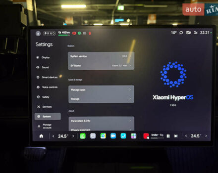 Синий Xiaomi SU7, объемом двигателя 0 л и пробегом 14 тыс. км за 47850 $, фото 26 на Automoto.ua