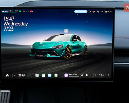 купити нове авто Xiaomi SU7 Ultra 2025 року від офіційного дилера Автосалон ECODRIVE AUTO Київ Xiaomi фото