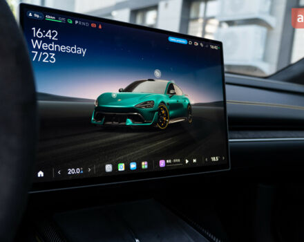 купити нове авто Xiaomi SU7 Ultra 2025 року від офіційного дилера Автосалон ECODRIVE AUTO Київ Xiaomi фото