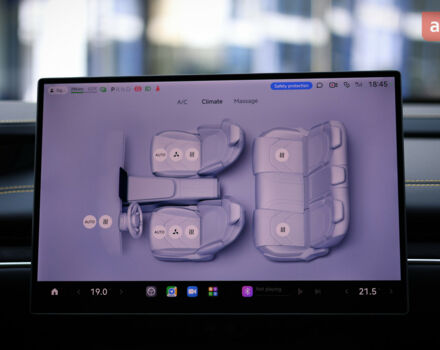 купить новое авто Xiaomi SU7 Ultra 2025 года от официального дилера ЕКОДРАЙВ АВТО Xiaomi фото