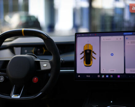 купить новое авто Xiaomi SU7 Ultra 2025 года от официального дилера ЕКОДРАЙВ АВТО Xiaomi фото