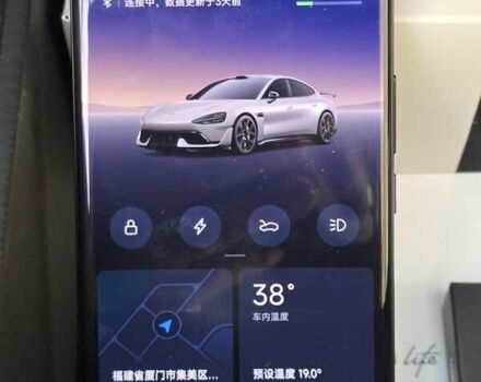 Сірий Xiaomi SU7 Ultra, об'ємом двигуна 0 л та пробігом 1 тис. км за 95000 $, фото 55 на Automoto.ua