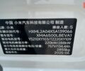 купити нове авто Xiaomi YU7 2025 року від офіційного дилера Cyber Motors New Xiaomi фото