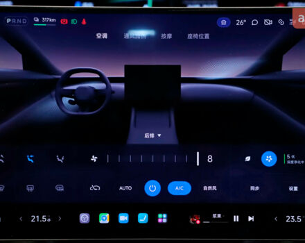 купити нове авто Xiaomi YU7 2025 року від офіційного дилера Автосалон ECODRIVE AUTO Київ Xiaomi фото