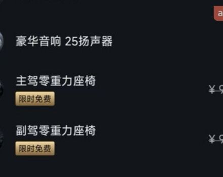 купить новое авто Xiaomi YU7 2025 года от официального дилера Ben⚡️Auto Xiaomi фото