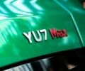 купити нове авто Xiaomi YU7 2025 року від офіційного дилера METEK Xiaomi фото
