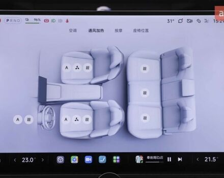 купити нове авто Xiaomi YU7 2025 року від офіційного дилера Константин Альперович Xiaomi фото