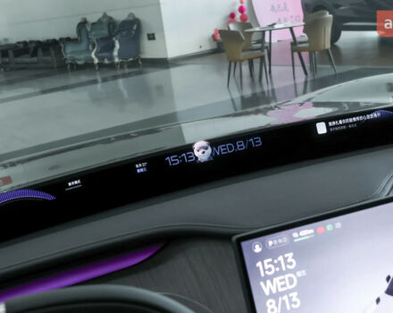 Xiaomi YU7, об'ємом двигуна 0 л та пробігом 0 тис. км за 56800 $, фото 21 на Automoto.ua