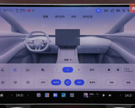купить новое авто Xiaomi YU7 2025 года от официального дилера Автосалон ECODRIVE AUTO Київ Xiaomi фото