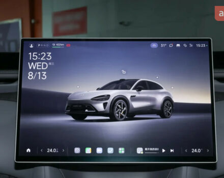 купить новое авто Xiaomi YU7 2025 года от официального дилера Автосалон ECODRIVE AUTO Київ Xiaomi фото