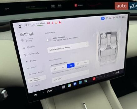 Синій Xiaomi YU7, об'ємом двигуна 0 л та пробігом 1 тис. км за 59999 $, фото 109 на Automoto.ua