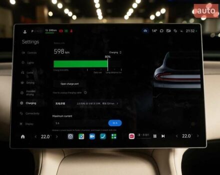 Синій Xiaomi YU7, об'ємом двигуна 0 л та пробігом 1 тис. км за 65900 $, фото 22 на Automoto.ua