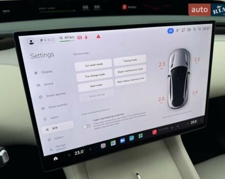 Синій Xiaomi YU7, об'ємом двигуна 0 л та пробігом 1 тис. км за 59999 $, фото 111 на Automoto.ua
