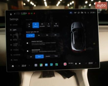 Синій Xiaomi YU7, об'ємом двигуна 0 л та пробігом 1 тис. км за 65900 $, фото 88 на Automoto.ua
