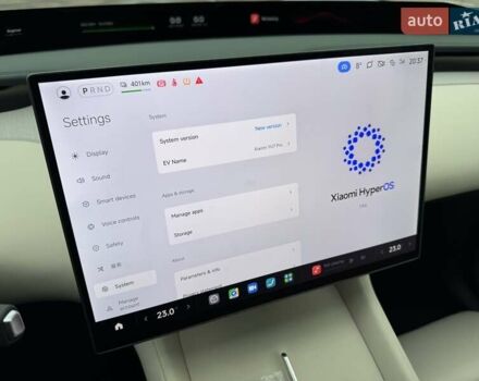 Синій Xiaomi YU7, об'ємом двигуна 0 л та пробігом 1 тис. км за 59999 $, фото 112 на Automoto.ua