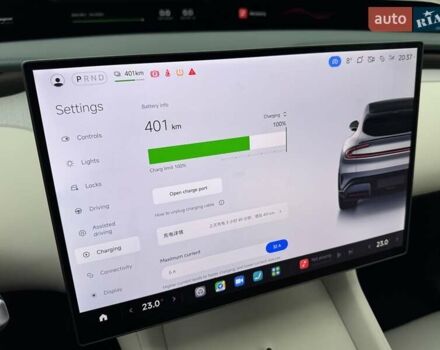 Синій Xiaomi YU7, об'ємом двигуна 0 л та пробігом 1 тис. км за 59999 $, фото 105 на Automoto.ua