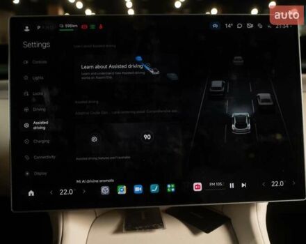 Синій Xiaomi YU7, об'ємом двигуна 0 л та пробігом 1 тис. км за 65900 $, фото 87 на Automoto.ua