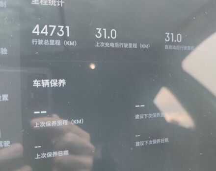 Чорний Xpeng G3, об'ємом двигуна 0 л та пробігом 45 тис. км за 13000 $, фото 18 на Automoto.ua