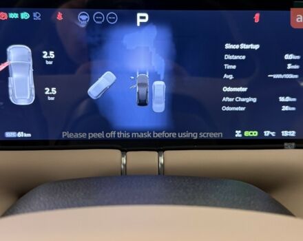 купить новое авто Xpeng G9 2025 года от официального дилера ELECTRO-MOTORS KROPYVNYTSKYI Xpeng фото