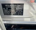 Серый Xpeng P7, объемом двигателя 0 л и пробегом 3 тыс. км за 46900 $, фото 11 на Automoto.ua