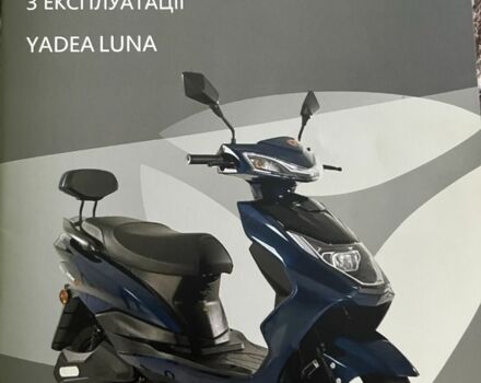 Yadea 3302, об'ємом двигуна 2.3 л та пробігом 0 тис. км за 1017 $, фото 11 на Automoto.ua