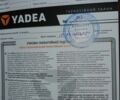 Yadea 3302, об'ємом двигуна 2.3 л та пробігом 0 тис. км за 1110 $, фото 8 на Automoto.ua