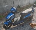 Yadea 6510, объемом двигателя 14.86 л и пробегом 0 тыс. км за 1202 $, фото 1 на Automoto.ua