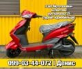Yadea 6510, объемом двигателя 14.86 л и пробегом 0 тыс. км за 1149 $, фото 1 на Automoto.ua