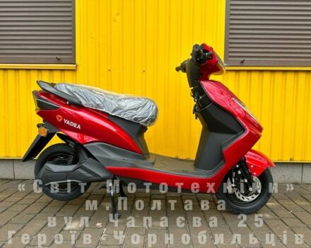 Yadea 6510, объемом двигателя 14.86 л и пробегом 0 тыс. км за 1149 $, фото 1 на Automoto.ua