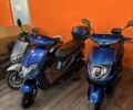 Yadea 6510, объемом двигателя 14.86 л и пробегом 0 тыс. км за 70000 $, фото 7 на Automoto.ua