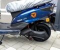 Yadea 6510, объемом двигателя 14.86 л и пробегом 0 тыс. км за 1150 $, фото 7 на Automoto.ua