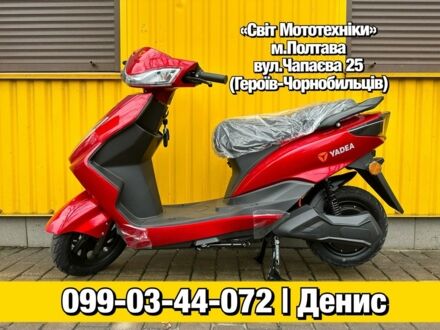 Yadea 6510 2024 в Полтаве на Automoto.ua Yadea 6510, объемом двигателя 14.86 л и пробегом 0 тыс. км за 1149 $, фото 1 на Automoto.ua