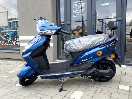 Yadea 6510 2025 в Дрогобыче на Automoto.ua Yadea 6510, объемом двигателя 14.86 л и пробегом 0 тыс. км за 1150 $, фото 1 на Automoto.ua
