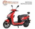 Yadea 95 XF 380, объемом двигателя 12.58 л и пробегом 0 тыс. км за 1780 $, фото 1 на Automoto.ua