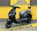 Yadea 95 XF 380, объемом двигателя 12.58 л и пробегом 0 тыс. км за 1700 $, фото 1 на Automoto.ua