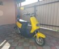 Yadea Інша, об'ємом двигуна 0 л та пробігом 0 тис. км за 900 $, фото 1 на Automoto.ua