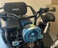 Yadea Інша, об'ємом двигуна 0 л та пробігом 0 тис. км за 812 $, фото 2 на Automoto.ua