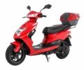 Yadea Інша, об'ємом двигуна 0 л та пробігом 0 тис. км за 1080 $, фото 1 на Automoto.ua