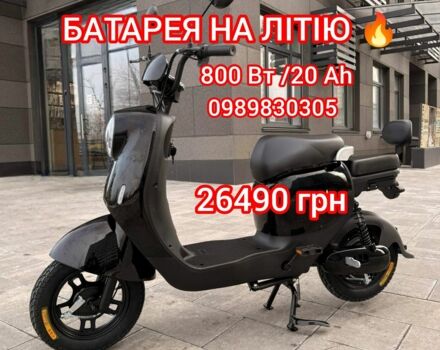 Yadea Інша, об'ємом двигуна 0 л та пробігом 0 тис. км за 529 $, фото 8 на Automoto.ua