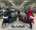 Yadea Другая, объемом двигателя 0 л и пробегом 0 тыс. км за 1749 $, фото 1 на Automoto.ua